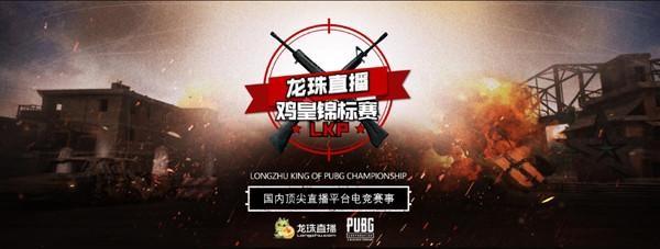 女队9人出 女队9人出